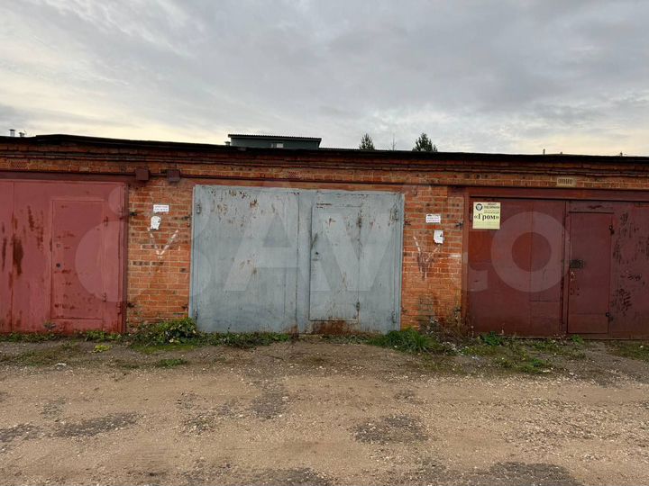 Гараж, 27 м²