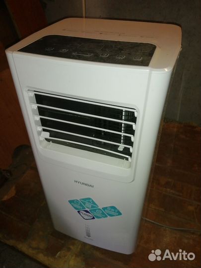 Мобильный кондиционер бу