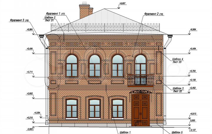 Торговая площадь, 234 м²