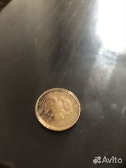 50 рублей 1993