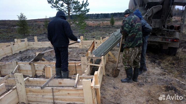 Бетон с доставкой