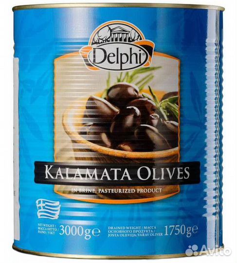 Маслины каламата Греция