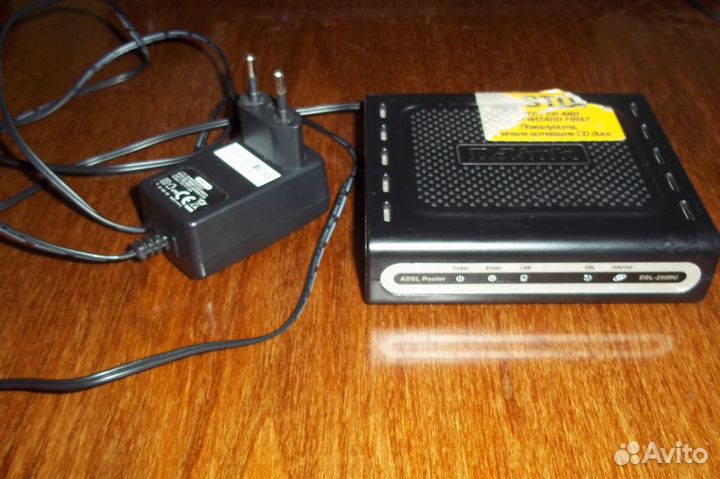 Модем DSL -2500U