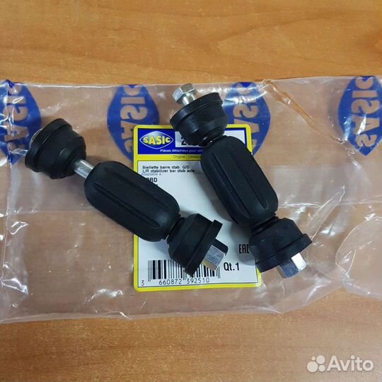 Стойки заднего стабилизатора 2шт Focus 1/2/3