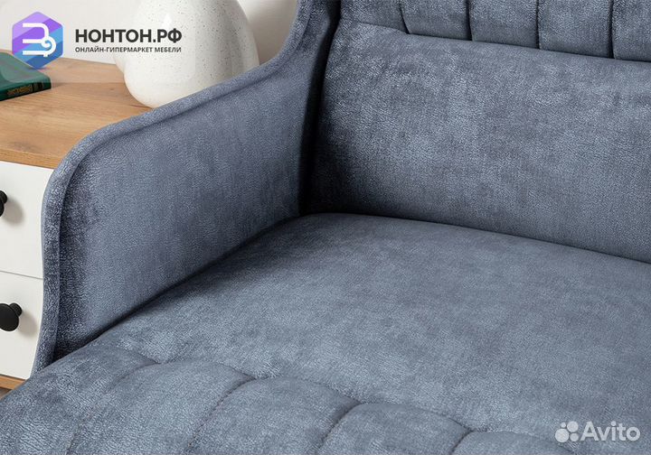 Кресло Болеро синее