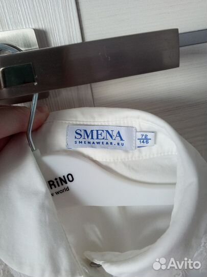 Блузка школьная 146