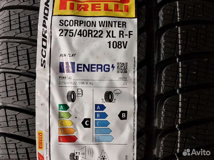 Pirelli Scorpion Winter 315/35 R22 и 275/40 R22