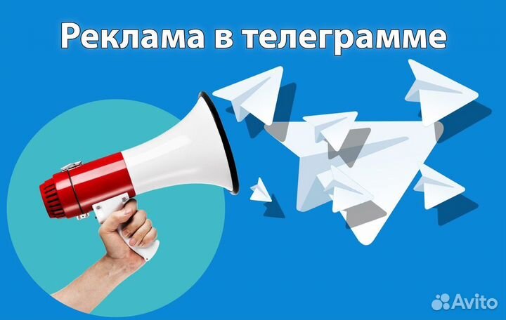 Бизнес на сети собственных сообществ в телеграмме