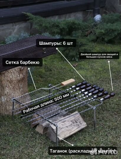 Подарок мужчине