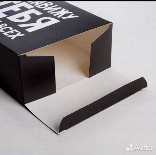 Коробка подарочная