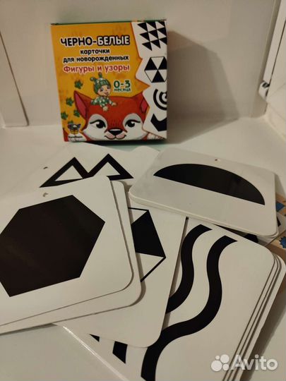 Первые игрушки для малышей