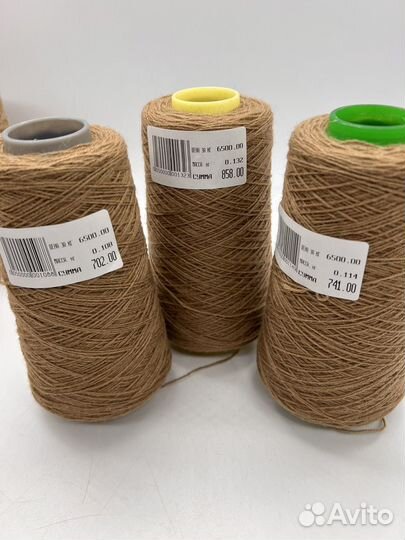 Верблюд 100 Итальянская пряжа на бобинах