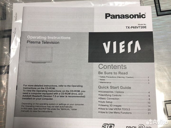 Телевизор panasonic viera TX-p65vt20e