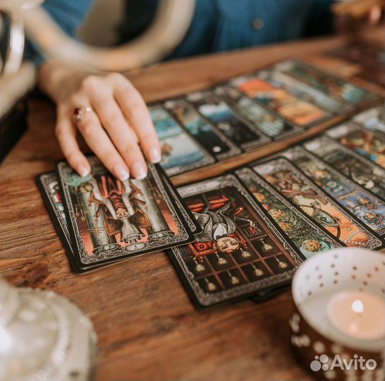 Таролог/Таро-консультации/Гадание на картах Таро