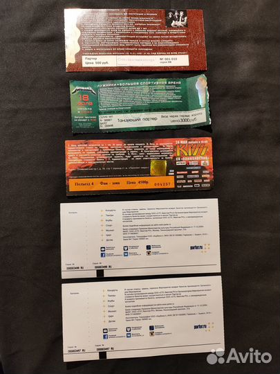 Билеты с концертов зарубежных исполнителей