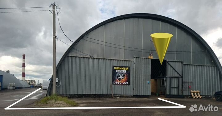 RoadX RX Frost Arctic 185/60 R15 84T