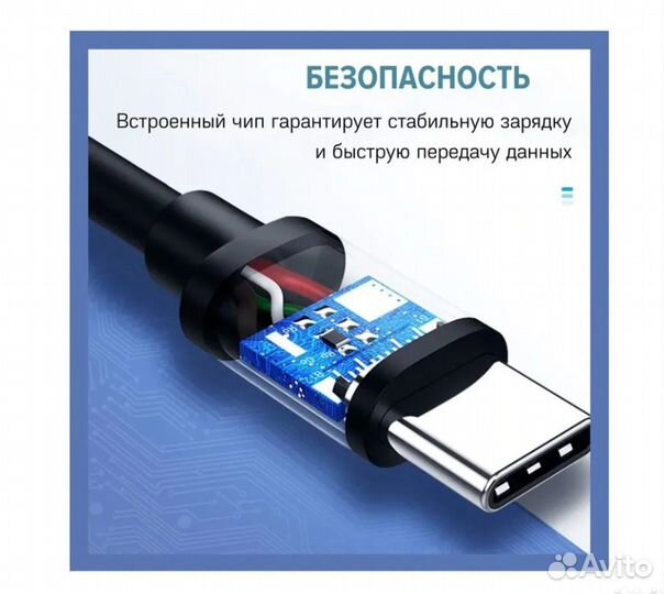 Кабель USB C(M) - USB A(M),USB3.1Gen1 3A 1.8 м