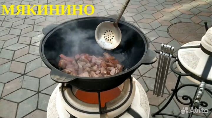 Тандыр большой В наличии