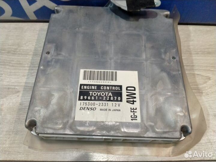 Блок управления двс Toyota Mark Ii GX105 1GFE