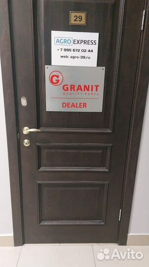 Турбокомпрессор Garrett 881308-5006S новый ориг