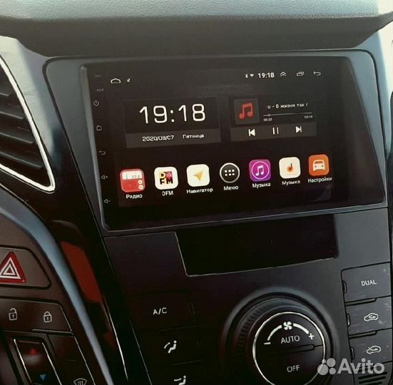 Магнитола Hyundai i40 Android