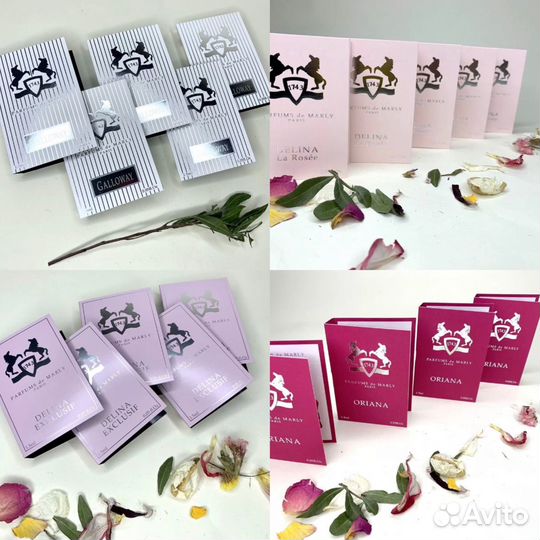 Пробники Memo Initio HFC Creed Mancera