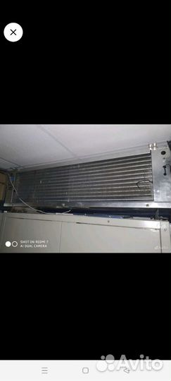 Испаритель