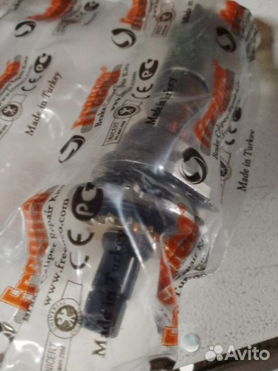 Трещотка автоматического выбора зазора