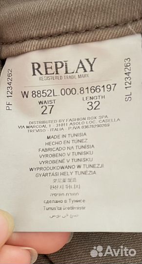 Джинсы Replay новые