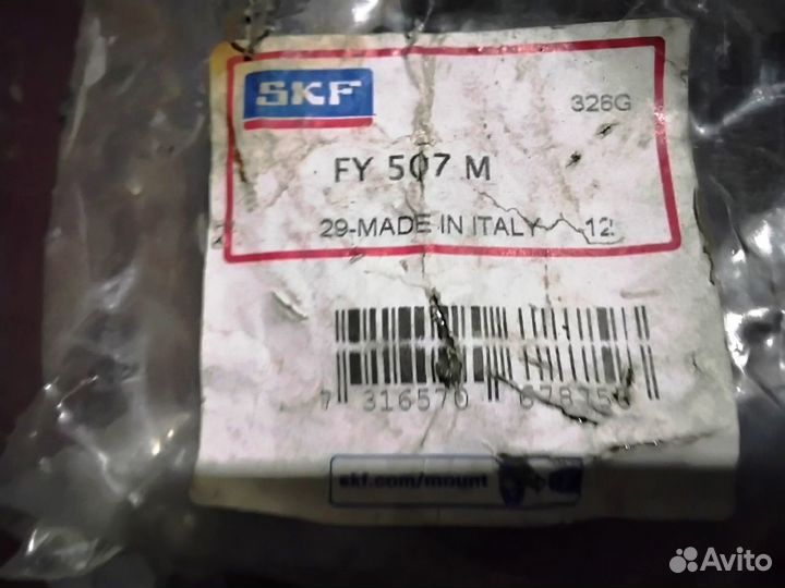 Подшипниковый корпус SYF 510