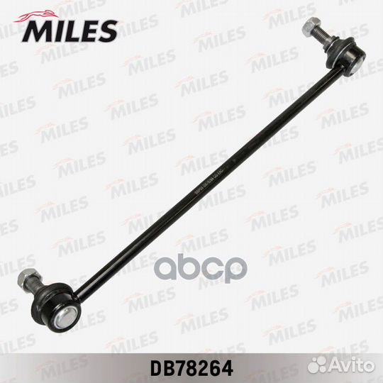 Тяга стабилизатора BMW X5(E53) передней подвеск