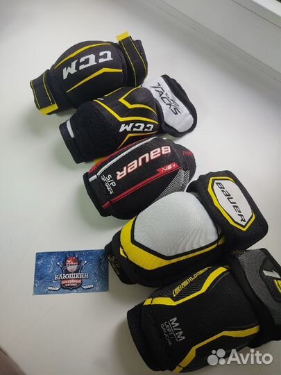 Новые хоккейные налокотники YTH, JR, SR