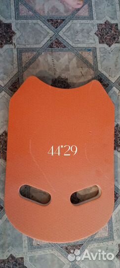 Спортивные товары