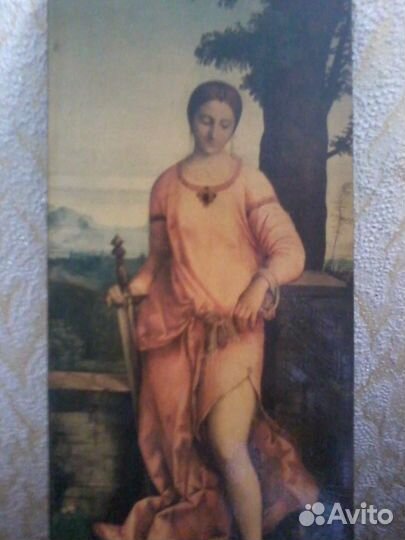 Репродукция с картины Джорджоне Юдифь