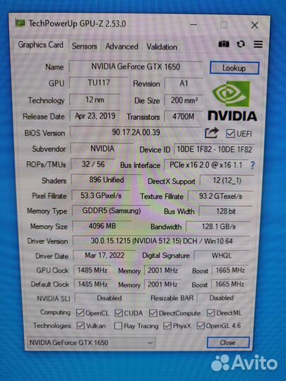 Видеокарта gtx 1650 4gb