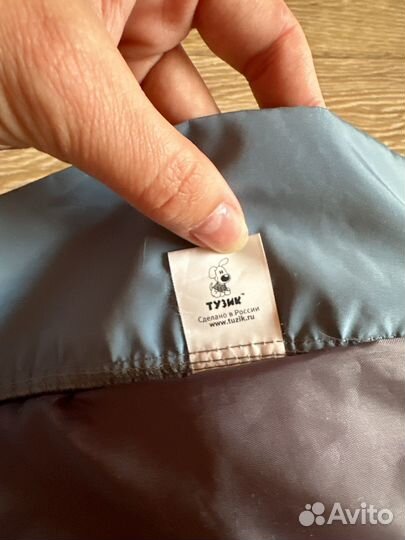 Зимний комбинезон для маленькой собаки