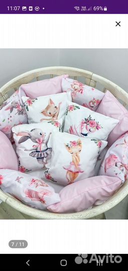 Бортики в кроватку