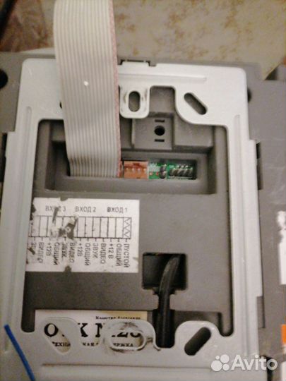 Видео домофон бу