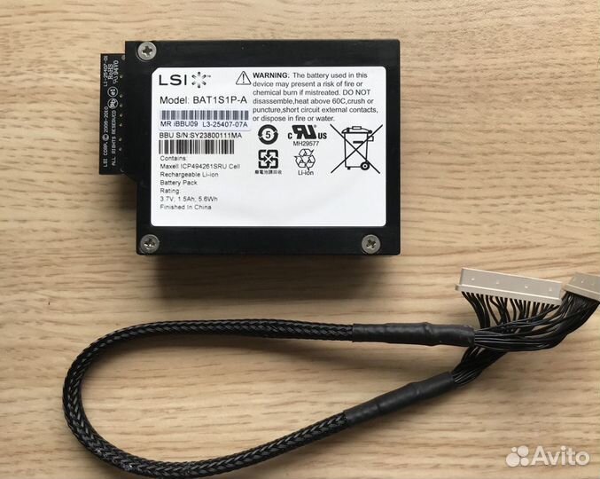 Батарея для raid-контроллеров LSI 9266/9271