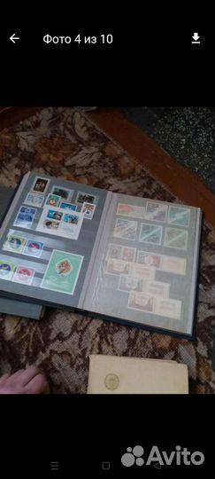 Почтовые марки