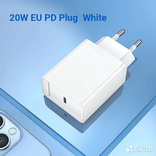 Сетевое быстрое зарядное устройство PD 20W Type-C