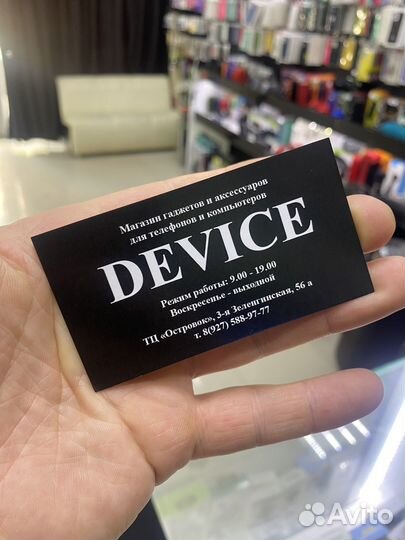 Аксессуары для airpods