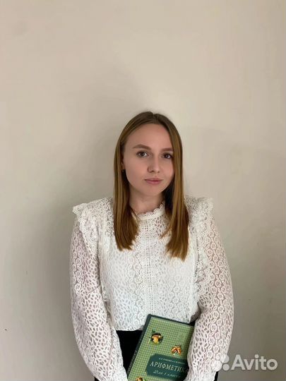 Репетитор для начальных классов