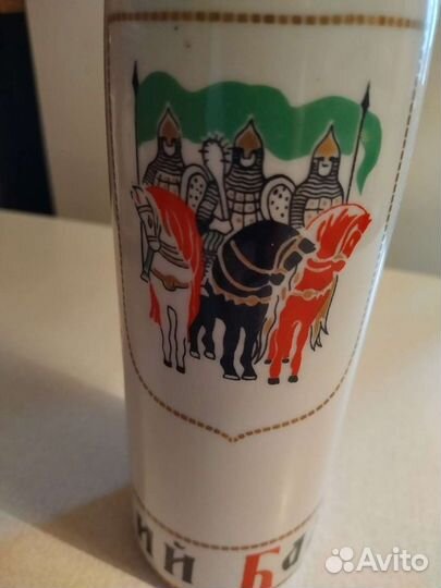 Бутылка штоф фарфор лфз СССР Русский бальзам