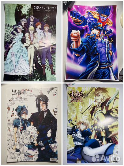 Плакаты аниме А3 разные