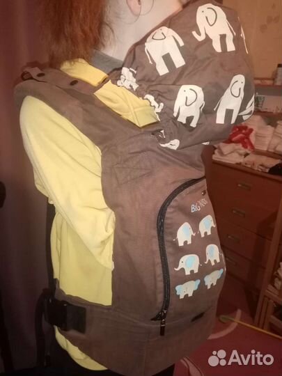 Эргорюкзак