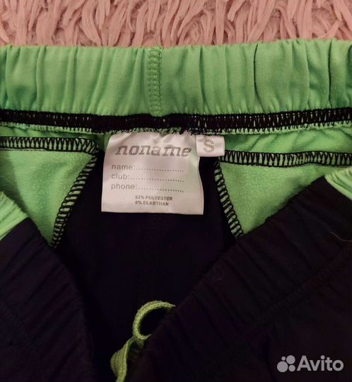 Лыжный гоночный комбинезон