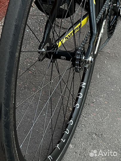 Трековый вилсет mental h plus son sapim