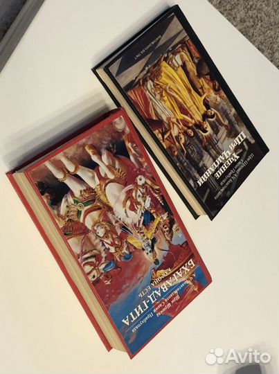 Книги для йогов