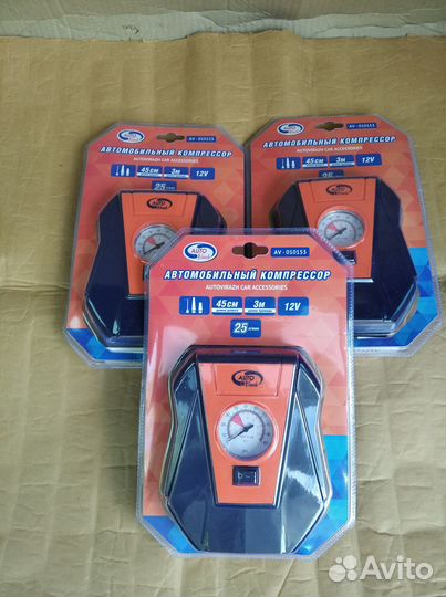 Компрессор автомобильный Новый